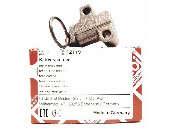 фото №12, Ланцюг розподільний вал d febi bilstein 33082 93191272