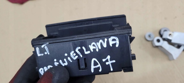 фото №10, A7 4g s7 попільничка двері ліва лівий зад підсвічувана