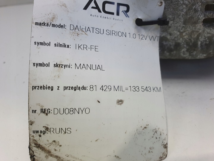 фото №10, Генератор daihatsu sirion 1.0 vvti _ 27060-b1080 генератор