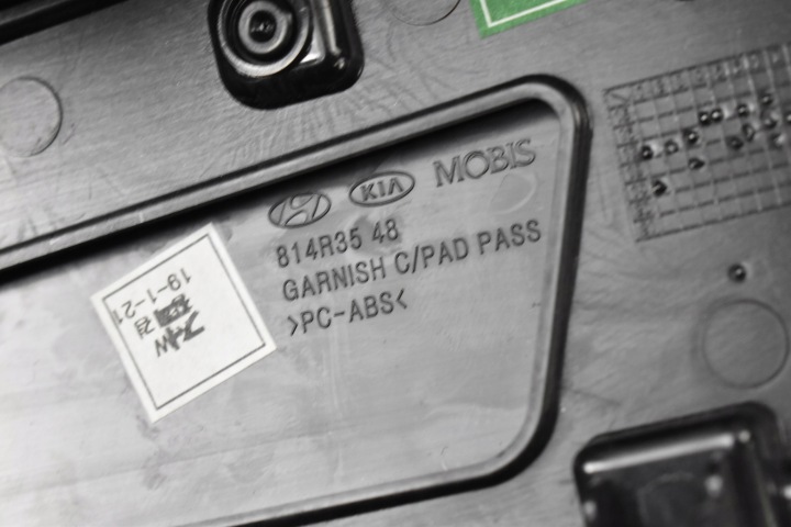 фото №15, Решётки воздуховод перед dekor молдинг англичанин 84795-g5800 kia niro