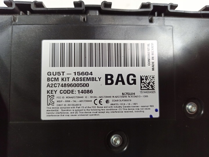 фото №6, Bcm модуль компьютер предохранители ford explorer 2016