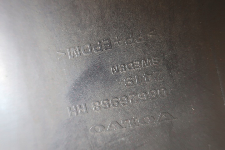 фото №3, Volvo xc90 i заглушка захист бампера зад 454-46 r