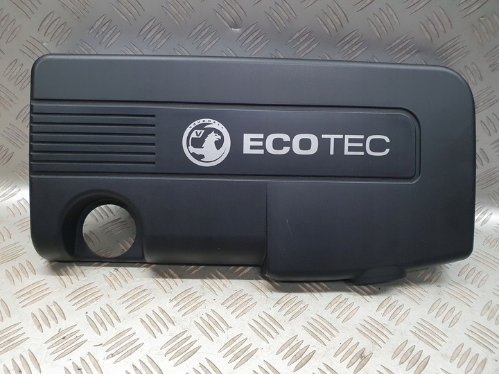 фото №1, Защита крышка двигателя opel mokka 1.7 cdti