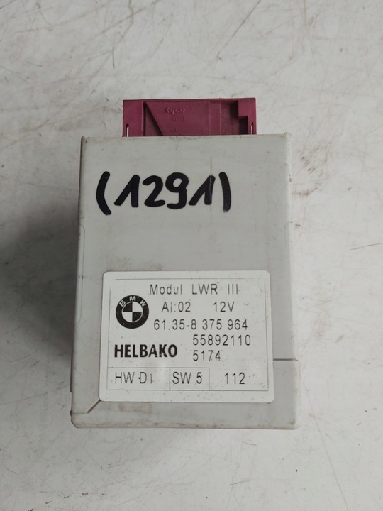 фото №1, Модуль контролера світла bmw e38 e39 e53 8375964