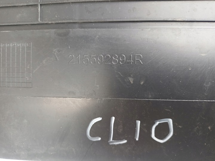 фото №7, Кермо впуск повітря renault clio iv captur i 2 елементи org