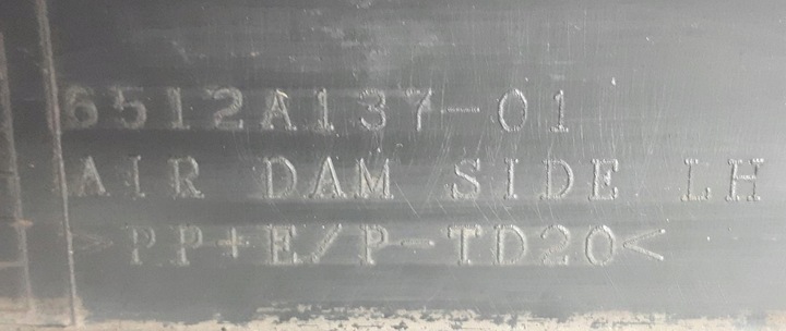 фото №6, C-crosser 4007 outlander ii планка пороговая левая