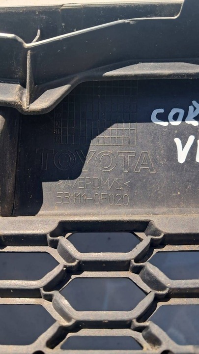 фото №10, Решётка радиатора решётка бампера з камера toyota corolla verso ii 04r код lak.: 8p4
