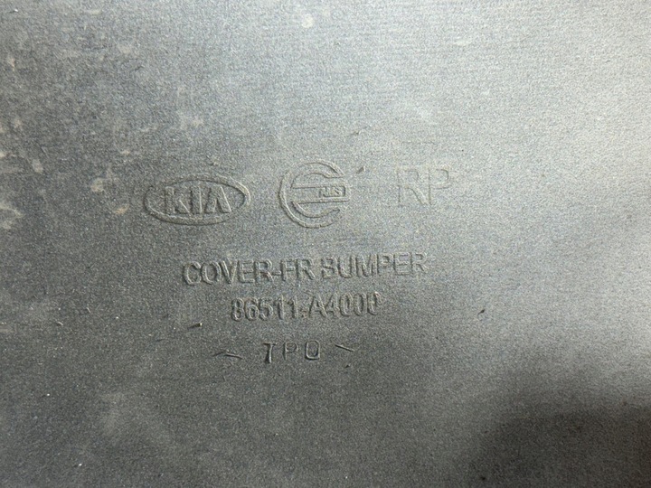 фото №16, Kia carens 4 iv 13-16r бампер + решітка перед переднє 86511-a4000 org повний