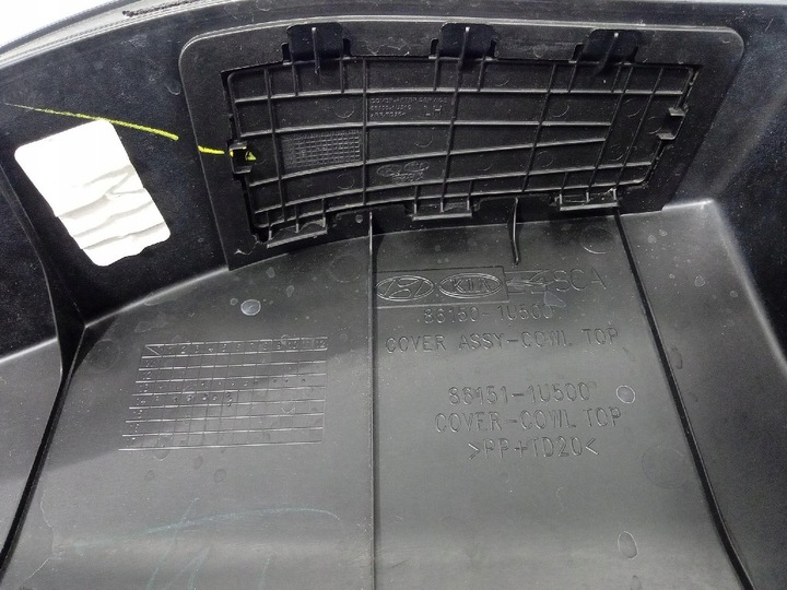 фото №5, Kia sorento ii панель под лобовым стеклом eu 86150-1u500