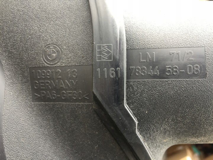 фото №8, Bmw m5 e60 фільтр повітря колектор всмоктуючий