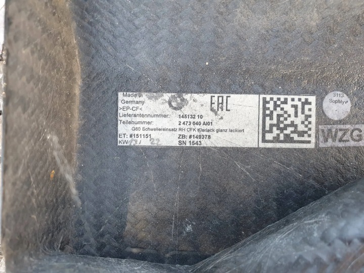 фото №15, Bmw g80 m3 планка пороговая карбон 2473040