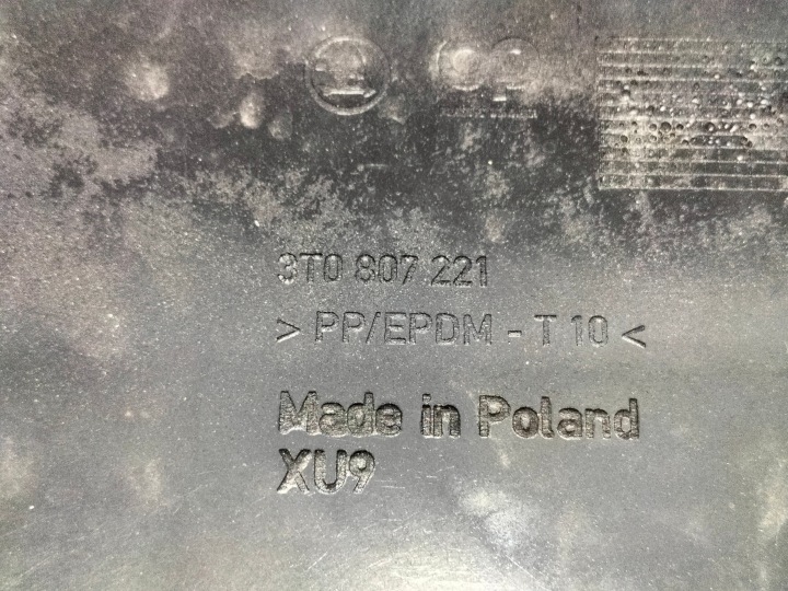 фото №10, Бампер передній перед skoda superb ii 08-13