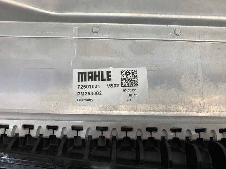 фото №7, Bmw g70 g05 lci колектор всмоктуючий блок керування 7952861