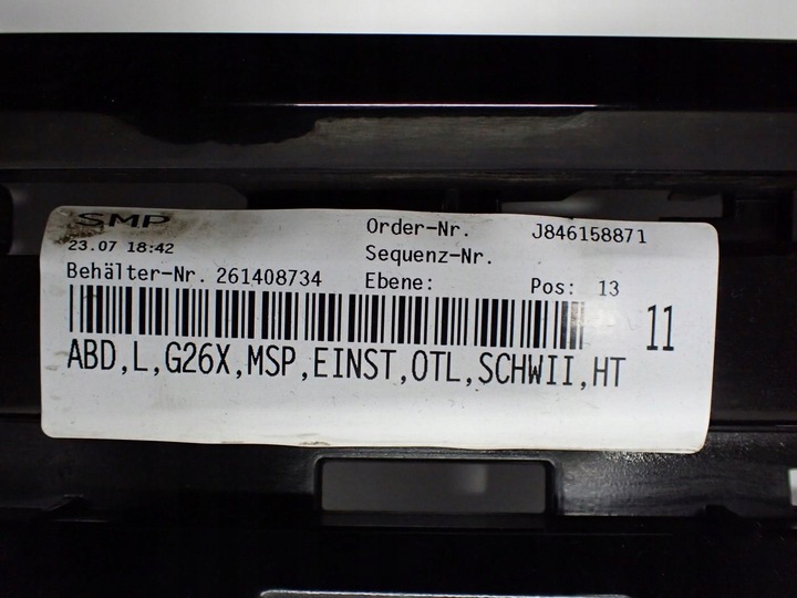 фото №15, Планка захист каркас порога ліва м-пакет bmw 4 i4 g26 gran купе 23r