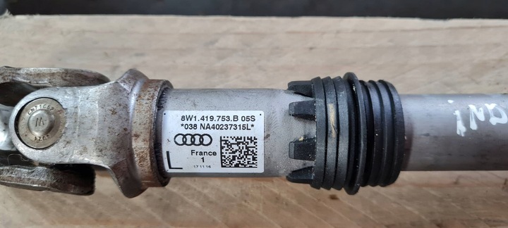 фото №11, S4 b9 8w a4 стрижень кермовий кермо 8w1419753b a5 8w s5