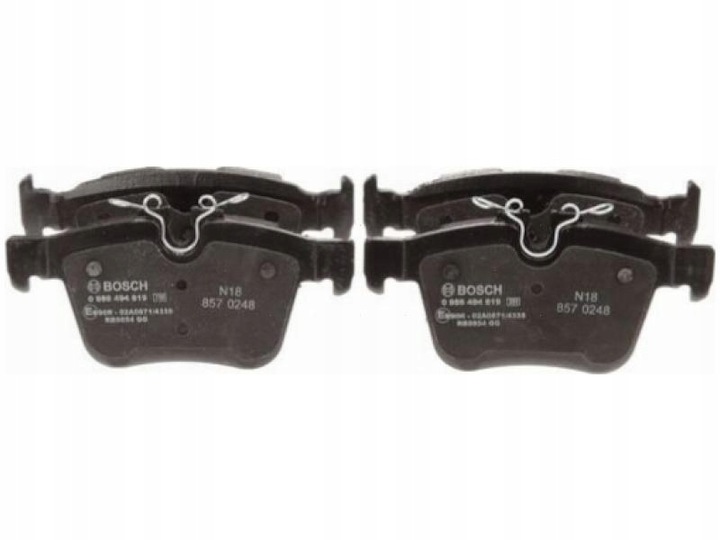 фото №2, Гальмівні колодки зад land rover range rover evoque 1.5-2.2 11-19 velar 2.0 3.0 17-20