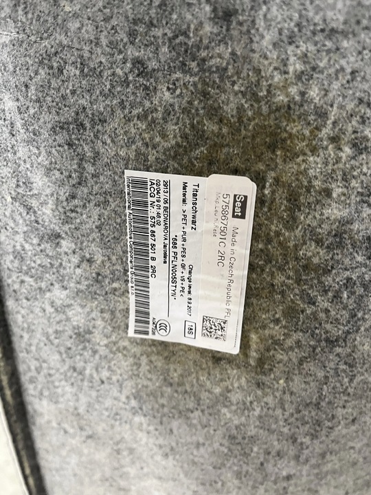 фото №2, Стеля чорна seat ateca 16-