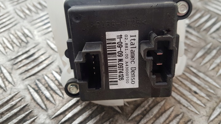 фото №5, Citroen c4 picasso резистор odudowa нагревателя