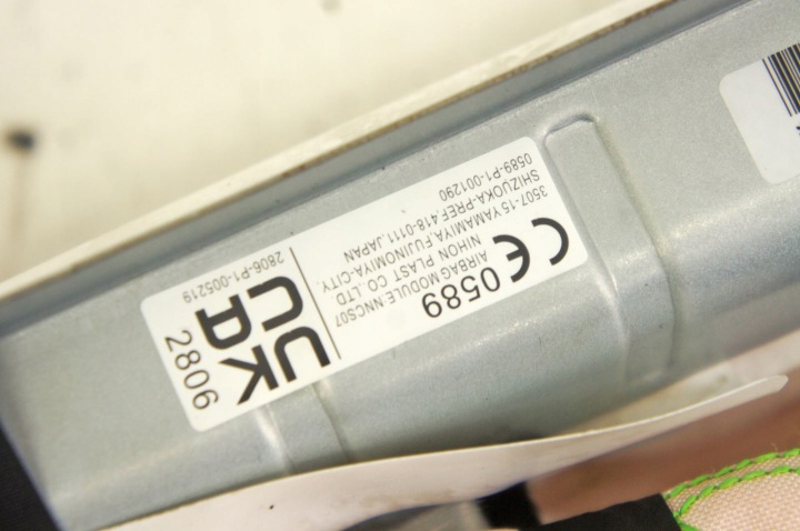 фото №5, Ts083 nissan x-trail t33 подушка  шторка права 0589-p1-001290 2806-p10052 ar