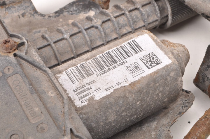 фото №5, Opel meriva ii b гальмо ручний електричний 13386364
