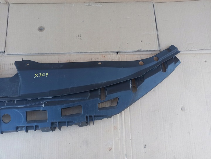 фото №5, Защита ремня передней усилитель верхний hyundai elantra 7 vii 23-