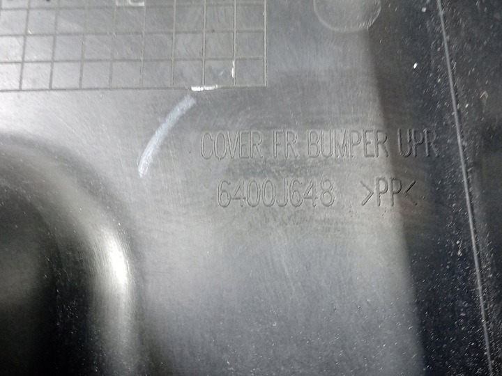 фото №4, Mitsubishi space star ii рестайлінг захист верхня ременя