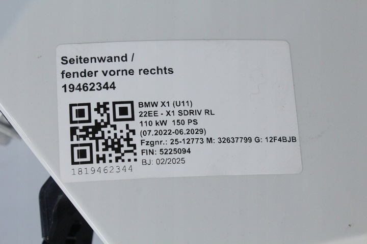 фото №7, Капот бампер м-пакет pas перед радиатор крылья лампы bmw u11 x1 a300