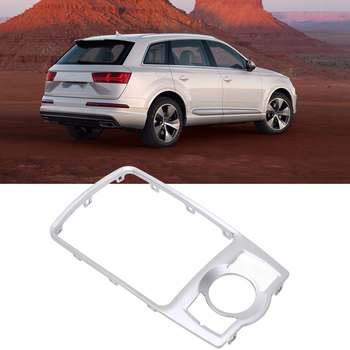 фото №11, Отделка рамы консоли средней 4l0864260a блестящий вид рама панель