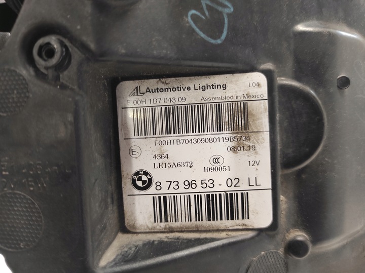 фото №11, Bmw x3 g01 x4 g02 17- лампа левая перед полный led 8739653 -02