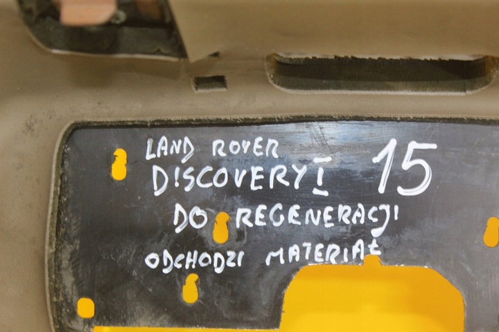 фото №16, Панель раздаточная консоль капот кондиционер land rover discovery i