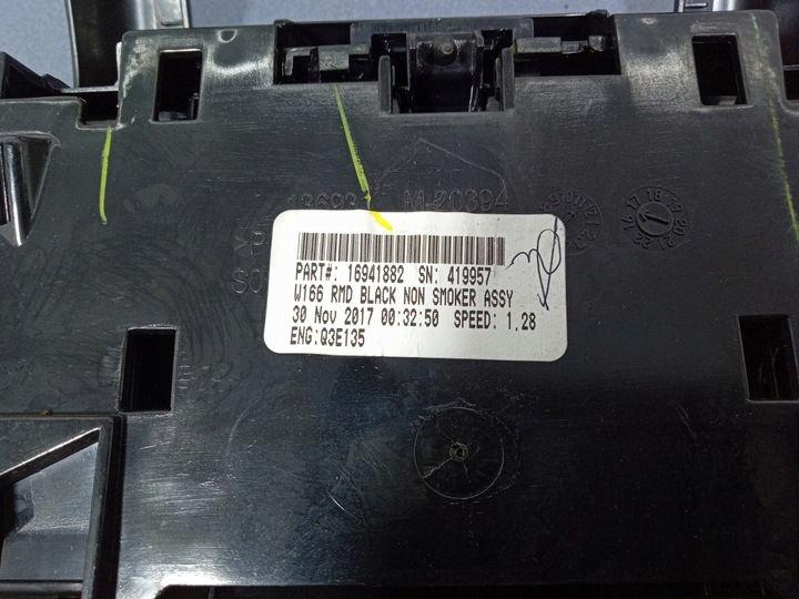 фото №6, Mercedes gls x166 бардачок защита корпус туннеля зад 16941882