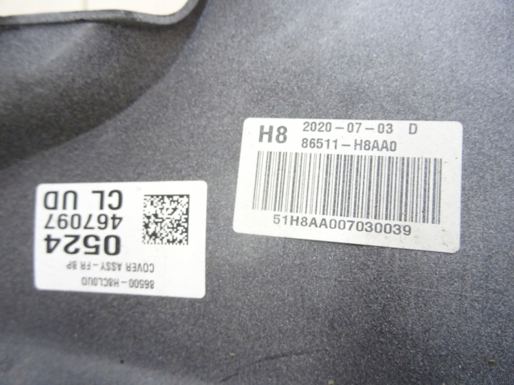 фото №12, Kia rio 4 iv рестайлінг 86511-h8aa0