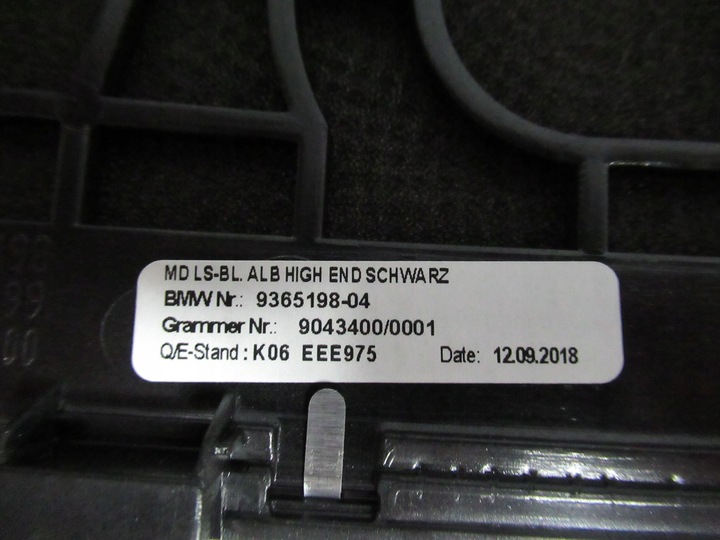 фото №7, Bmw g11 g12 защита bowers wilkins 9365198 b&w