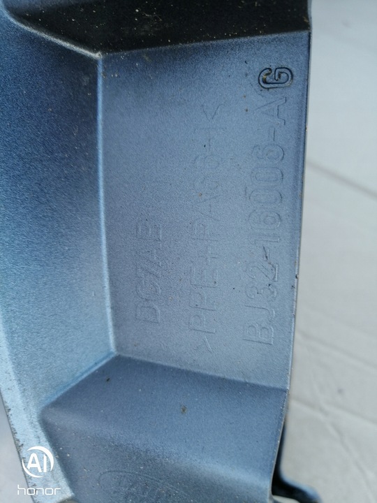 фото №16, Крило перед переднє лівий land rover evoque l538