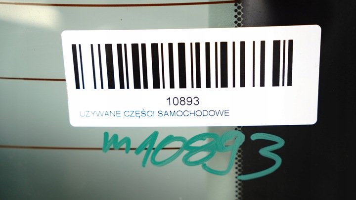 фото №9, Кришка багажника зад toyota avensis t25 06-09r 1c0 універсал