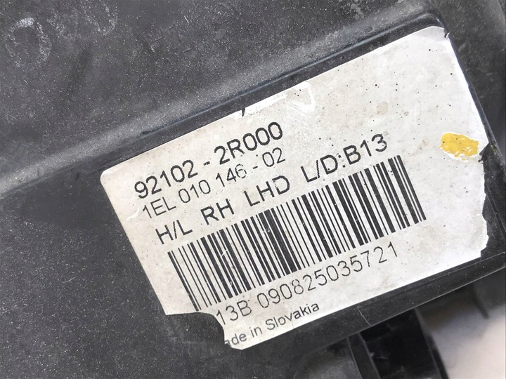 фото №12, Фара правый перед hyundai i30 07-12 92102-2r000