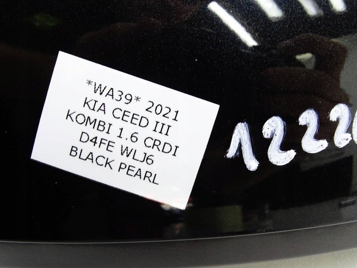 фото №7, Дзеркало зовнішні двері праві kia ceed iii чорні 8 pin англієць