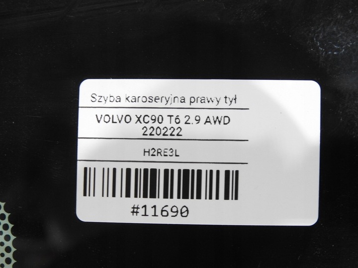 фото №9, Стекло кузовная правый зад volvo xc90 i