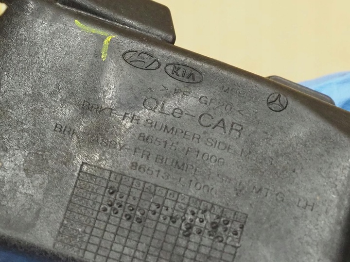 фото №9, Kia sportage iv рестайлінг ковзун бампера перед переднє лівий 86515-f1000