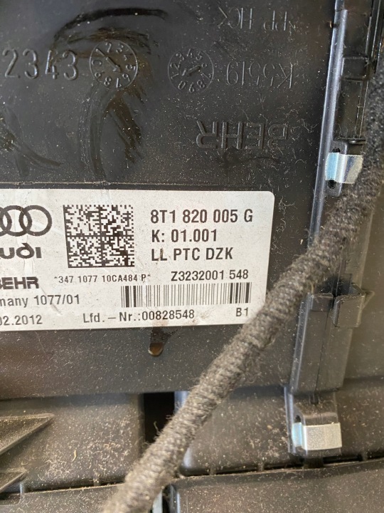 фото №8, Audi a4 b8 рестайлінг обігрівач подання повітря  8t1820005g