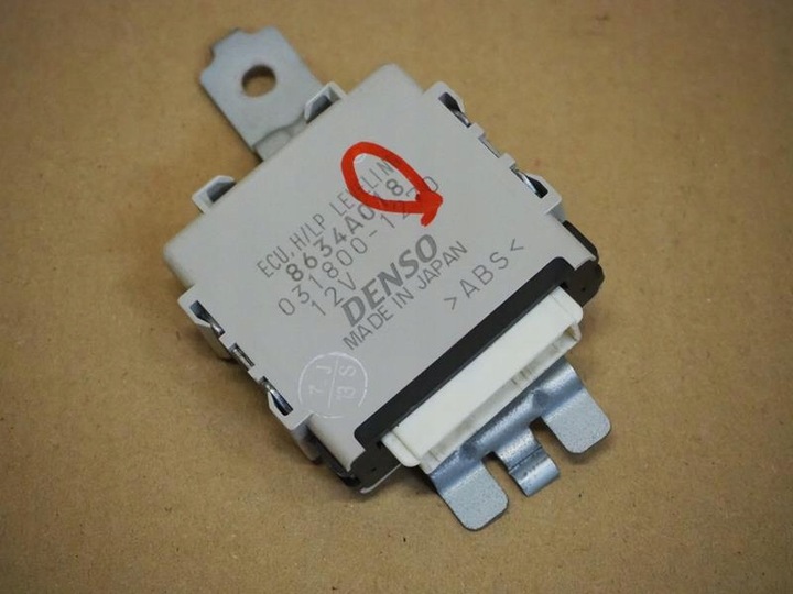 фото №1, Модуль блок управления ecu citroen c-crosser