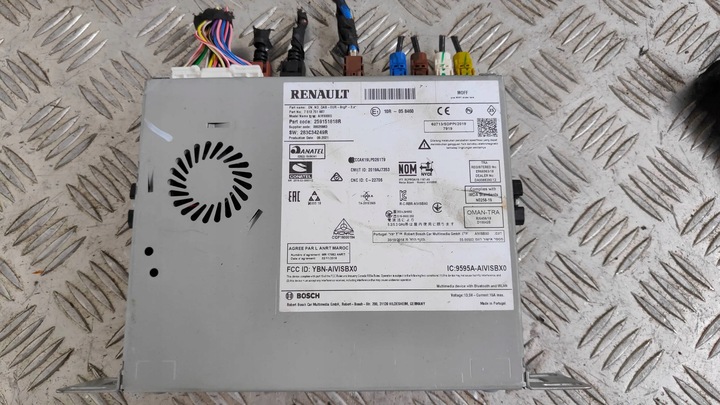 фото №7, Captur ii 19-23 радіо навігація дисплей