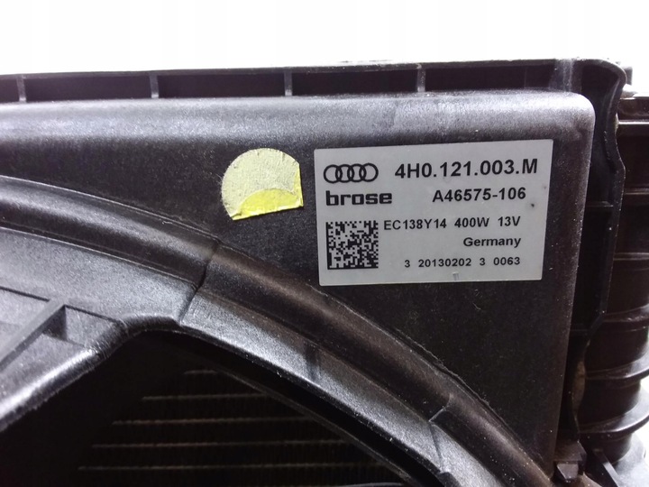 фото №4, Audi a8 d4 3.0 tdi комплект радіатор вентилятор