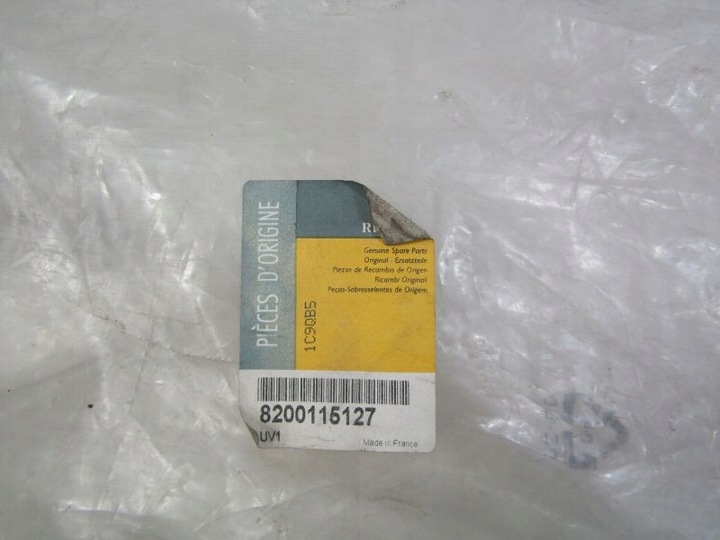 фото №11, Laguna ii защита корпус порога багажника ремня зад