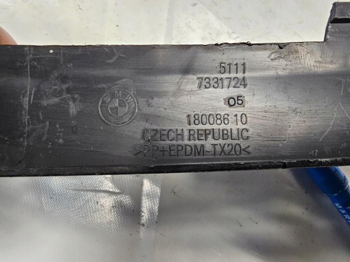 фото №14, Решітка бампера середня перед bmw 5 f10 f11 lci рестайлінг 2013-2016