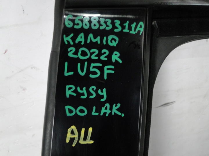 фото №12, Двері зад skoda kamiq 658 lv5f 658833312a 658833311a ціна za 1 штука