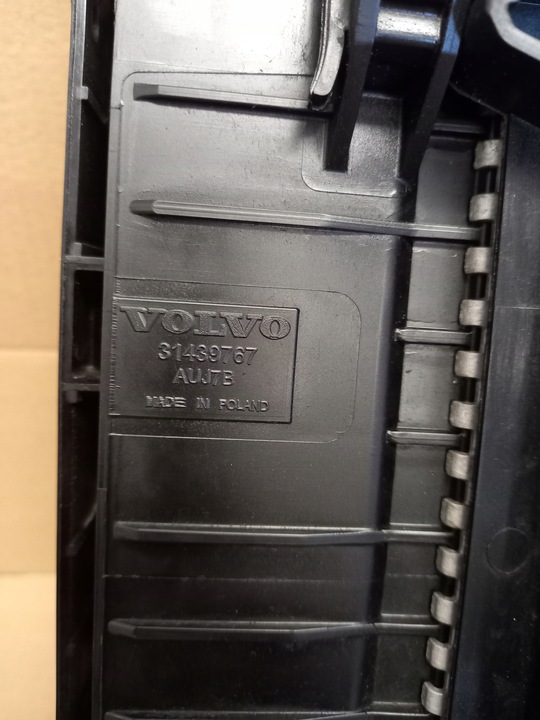 фото №15, Комплект радіатор volvo xc40 1.5 t4 t5 plug in гібрид 2018-32222108 32222121
