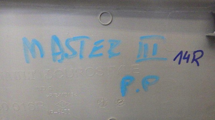 фото №7, Пластик защита стойка b правая master iii movano b 769150016r