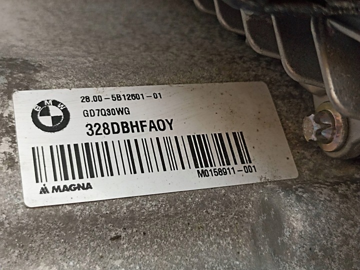 фото №6, Bmw x1 u11 коробка передач автомат гибрид 1.5 i 5b12601