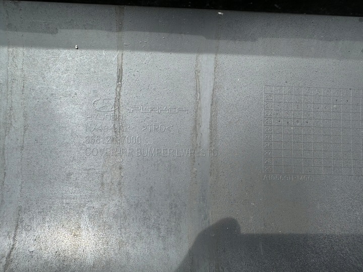 фото №8, Hyundai tucson iv бампер задний оригинальный